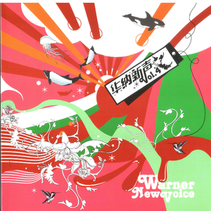 日本一区二区三区小视频
