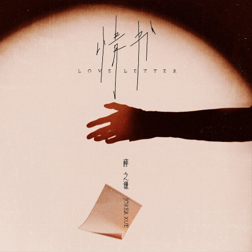 日本一区二区三区小视频
